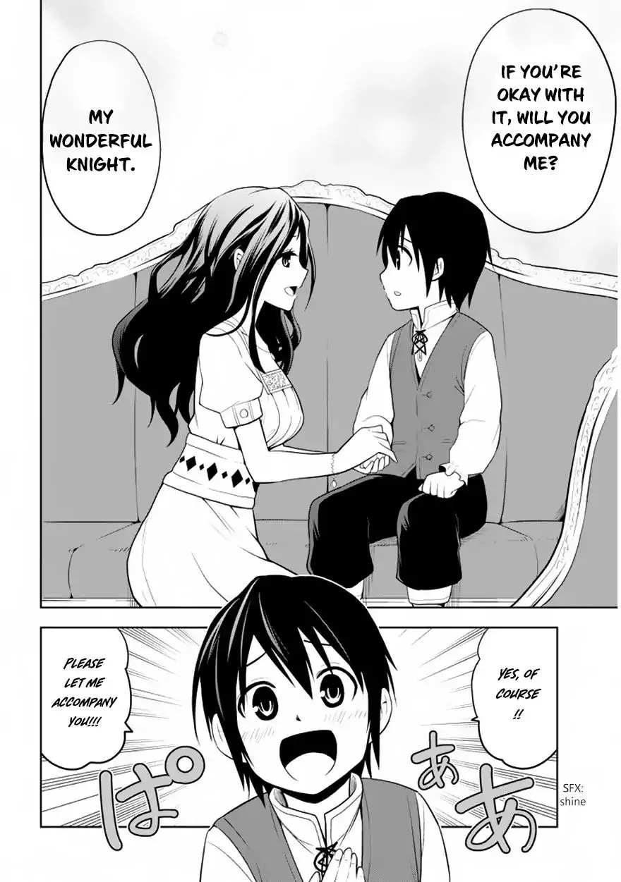 Maseki Gurume: Mamono no Chikara o Tabeta Ore wa Saikyou! Chapter 1.2 page 12 - 