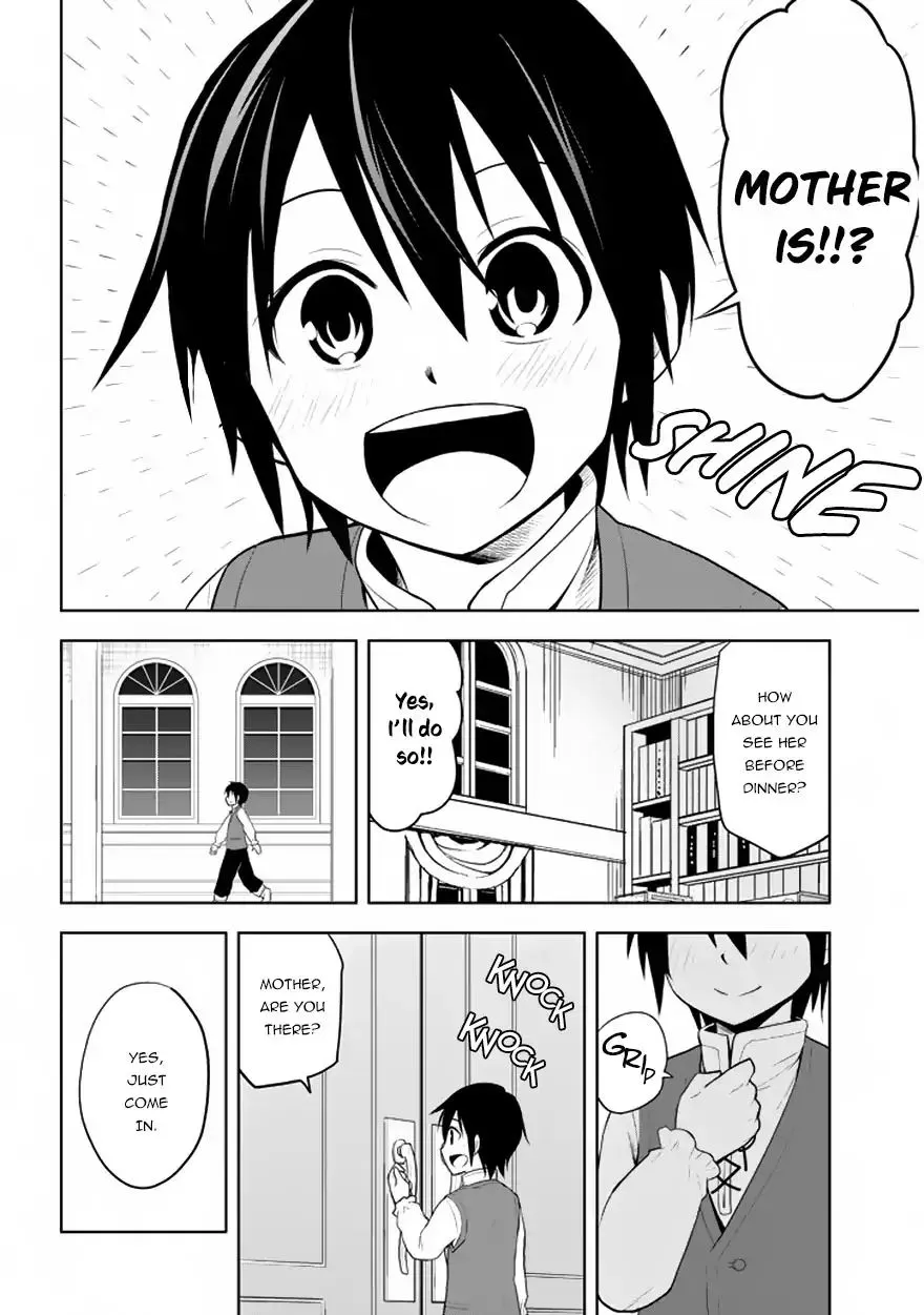 Maseki Gurume: Mamono no Chikara o Tabeta Ore wa Saikyou! Chapter 1.2 page 4 - 
