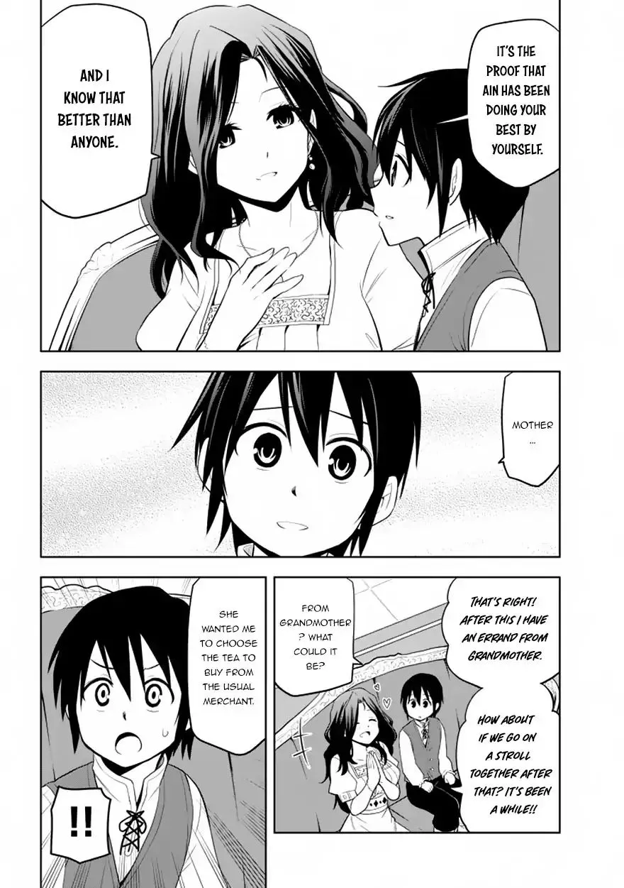 Maseki Gurume: Mamono no Chikara o Tabeta Ore wa Saikyou! Chapter 1.2 page 10 - 