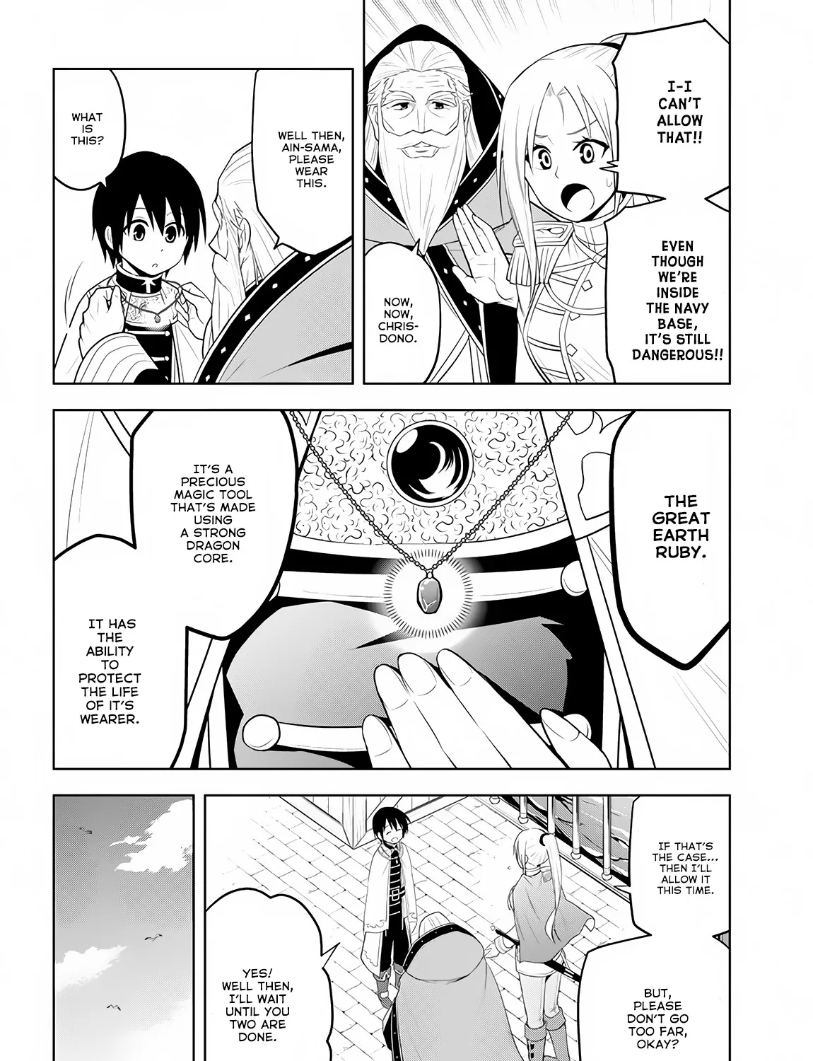 Maseki Gurume: Mamono no Chikara o Tabeta Ore wa Saikyou! Chapter 10 page 12 - 