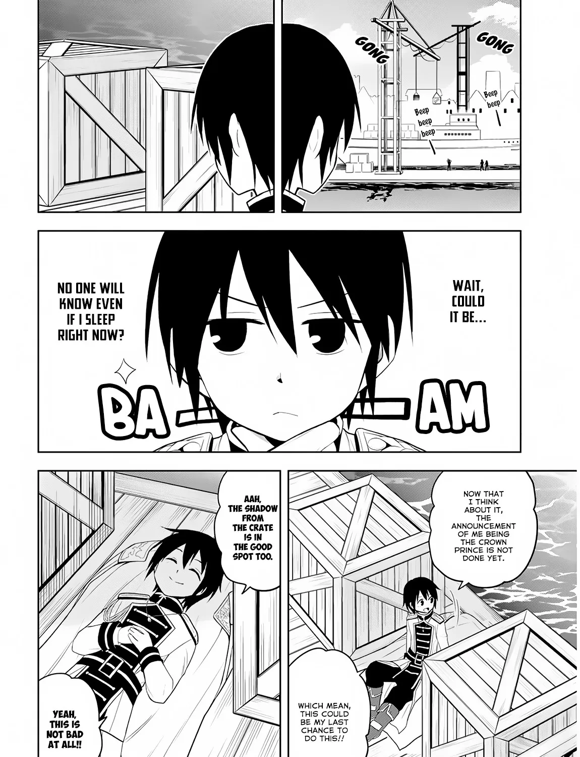 Maseki Gurume: Mamono no Chikara o Tabeta Ore wa Saikyou! Chapter 10 page 16 - 