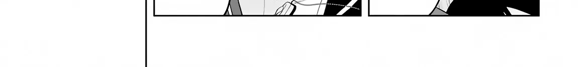 Maseki Gurume: Mamono no Chikara o Tabeta Ore wa Saikyou! Chapter 10 page 23 - 