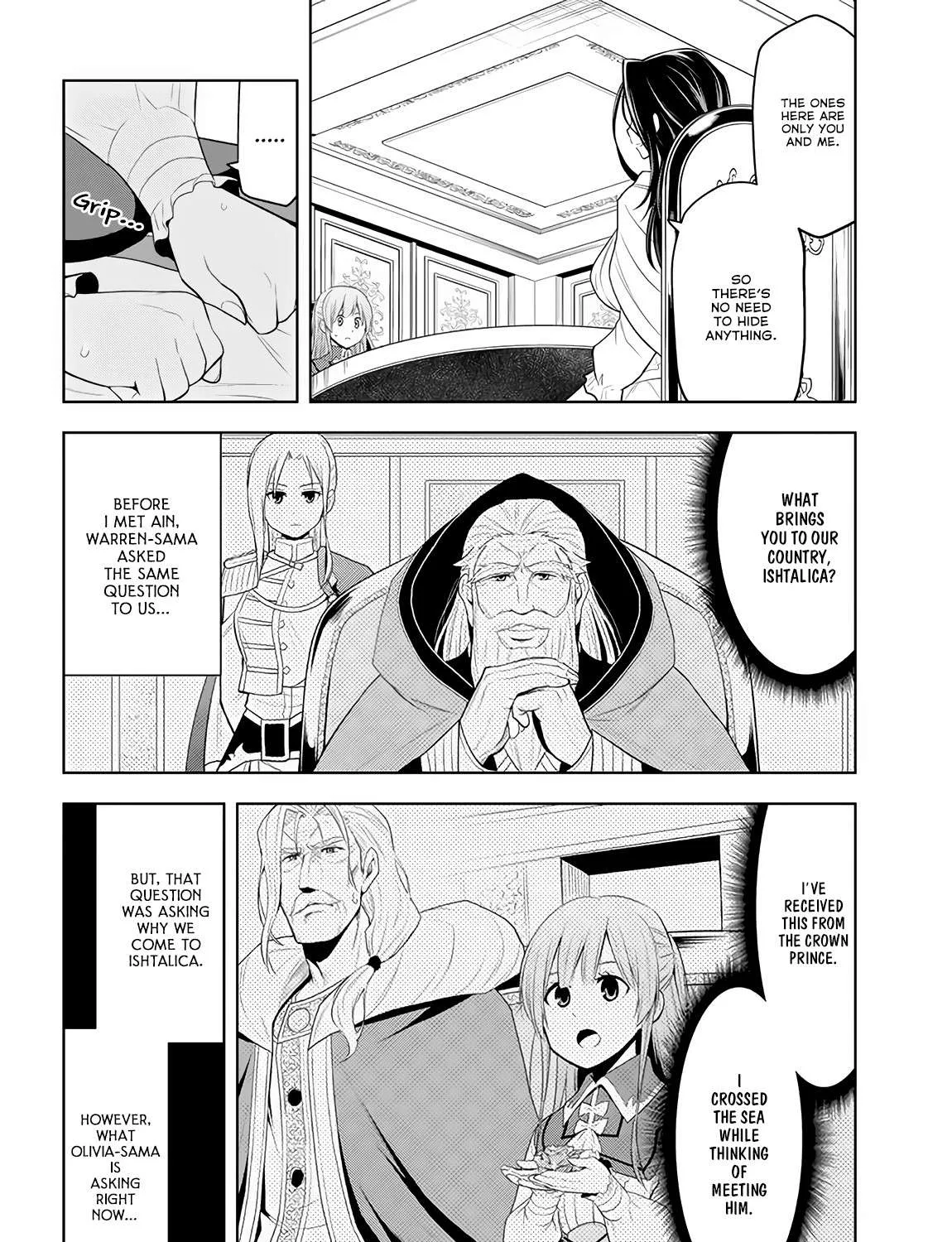 Maseki Gurume: Mamono no Chikara o Tabeta Ore wa Saikyou! Chapter 10 page 42 - 
