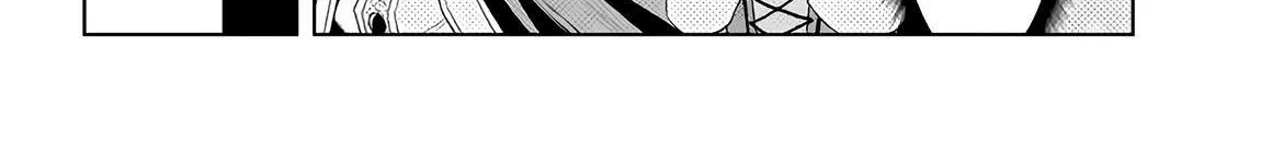 Maseki Gurume: Mamono no Chikara o Tabeta Ore wa Saikyou! Chapter 10 page 43 - 