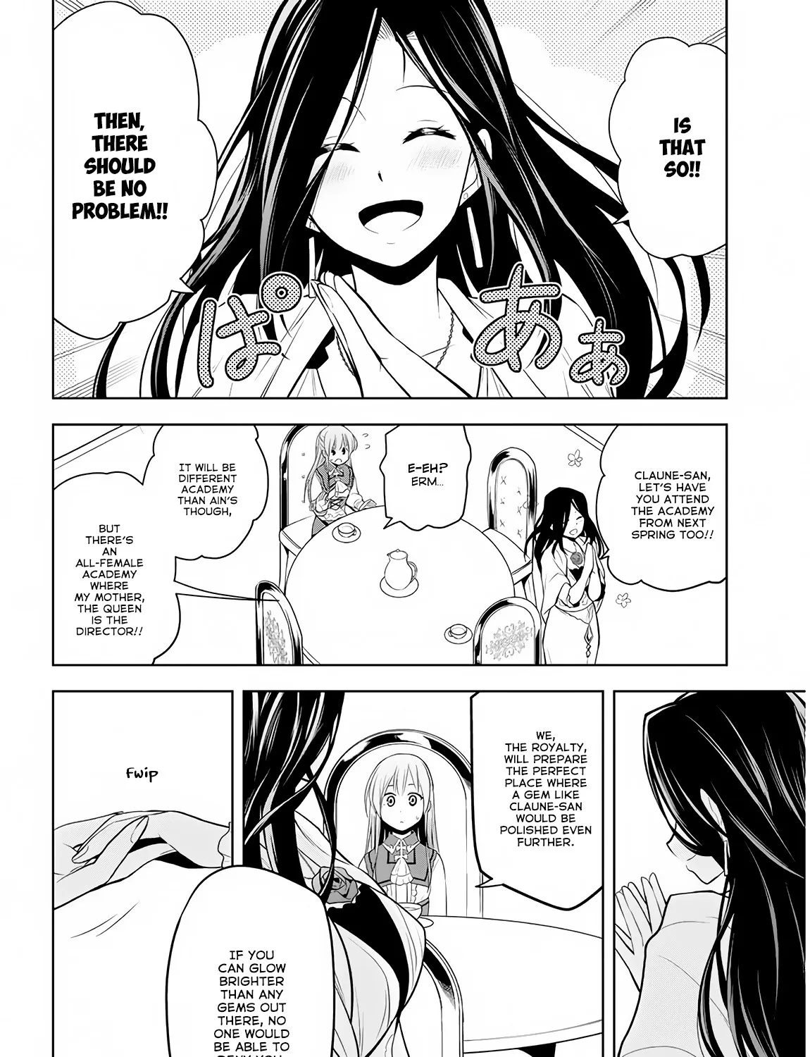 Maseki Gurume: Mamono no Chikara o Tabeta Ore wa Saikyou! Chapter 10 page 46 - 