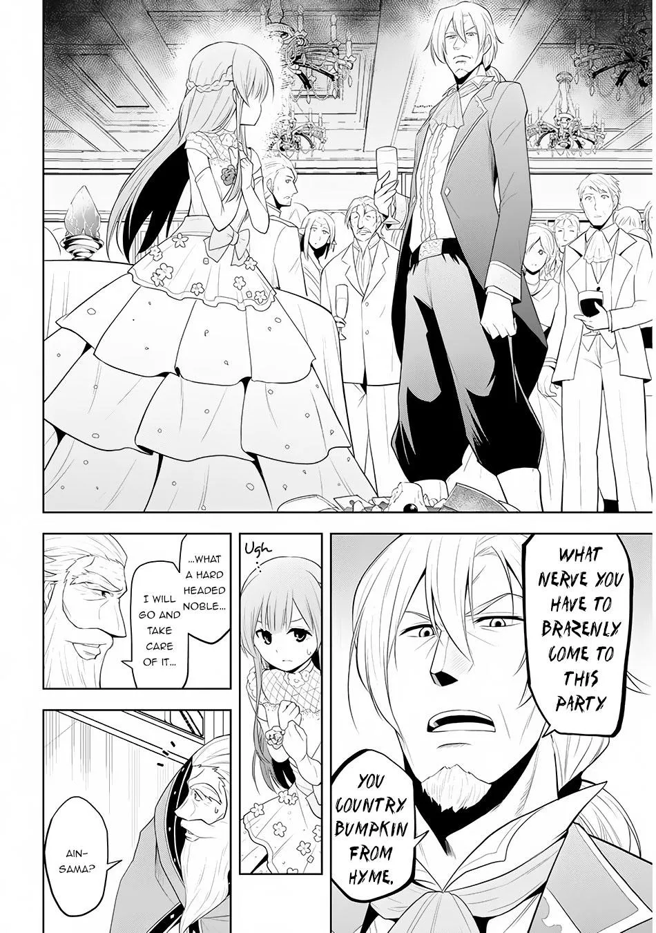 Maseki Gurume: Mamono no Chikara o Tabeta Ore wa Saikyou! Chapter 11 page 16 - 