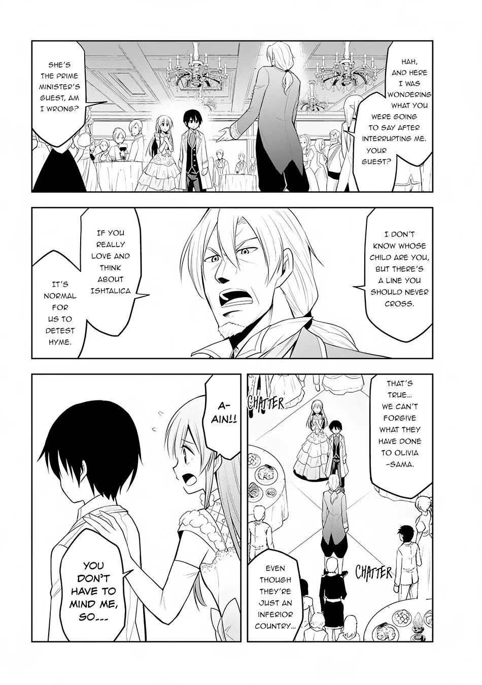 Maseki Gurume: Mamono no Chikara o Tabeta Ore wa Saikyou! Chapter 11 page 18 - 