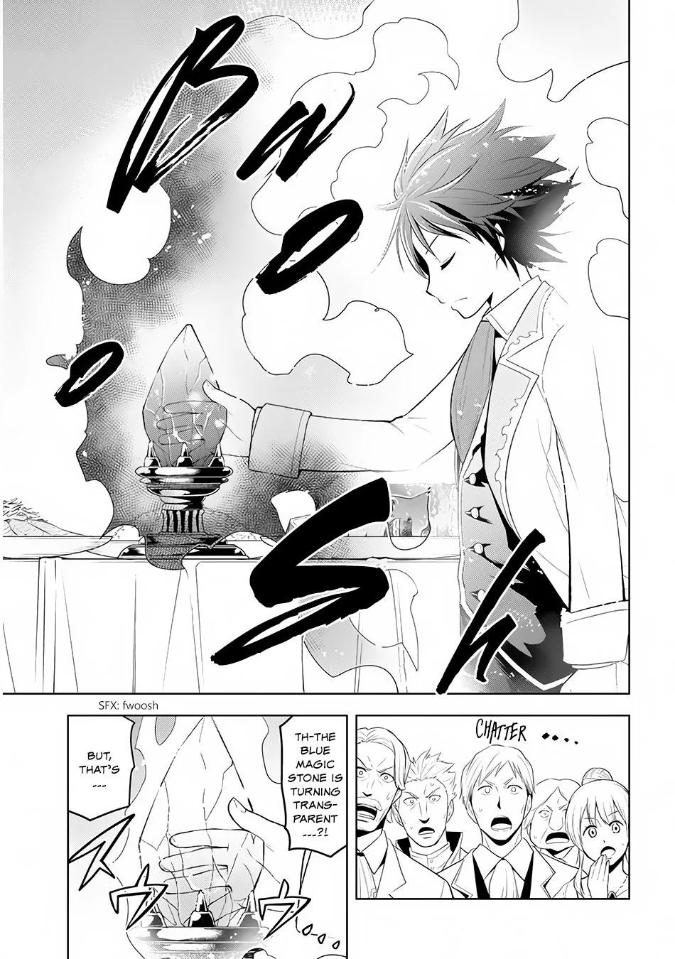 Maseki Gurume: Mamono no Chikara o Tabeta Ore wa Saikyou! Chapter 11 page 23 - 