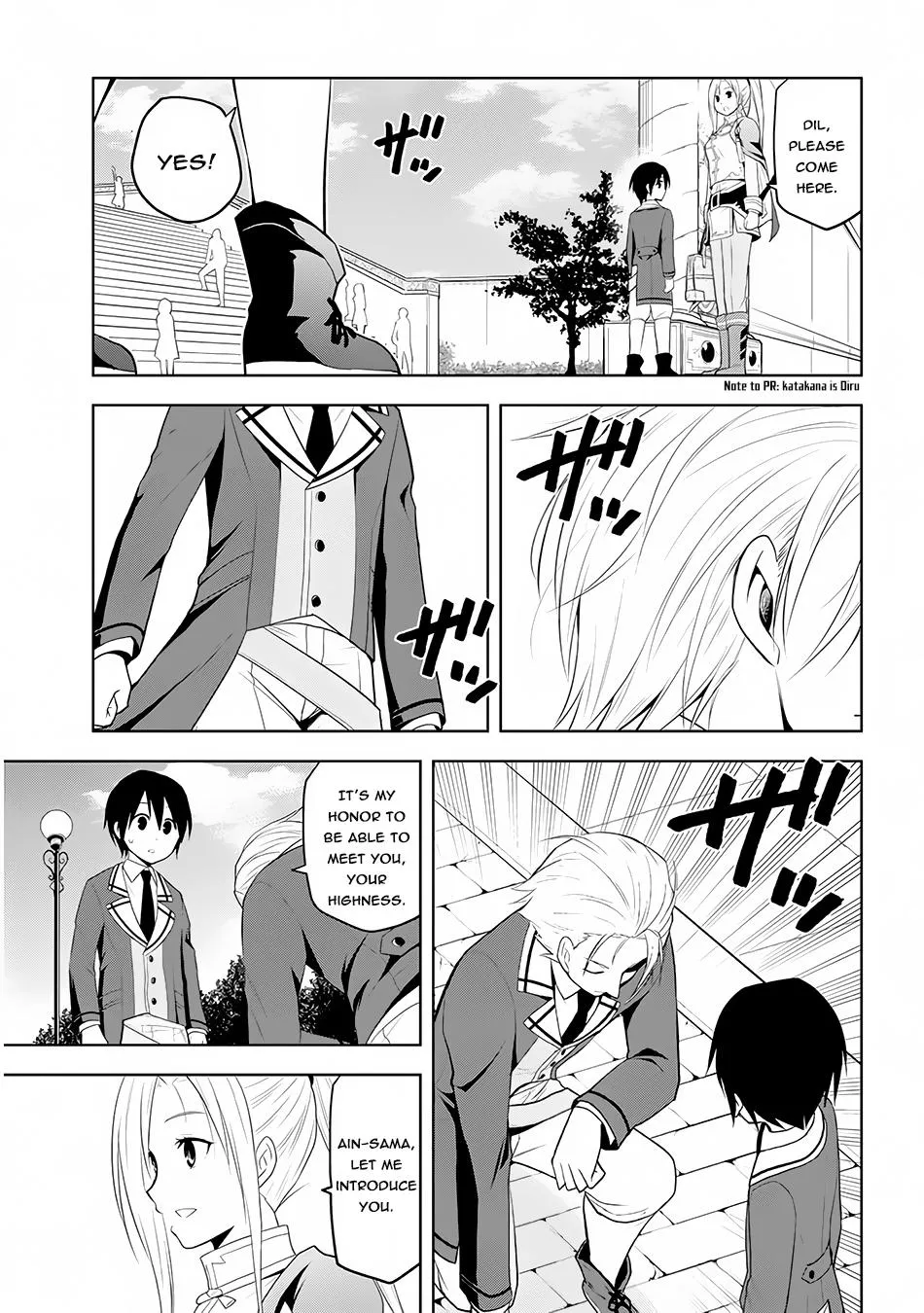 Maseki Gurume: Mamono no Chikara o Tabeta Ore wa Saikyou! Chapter 12 page 15 - 