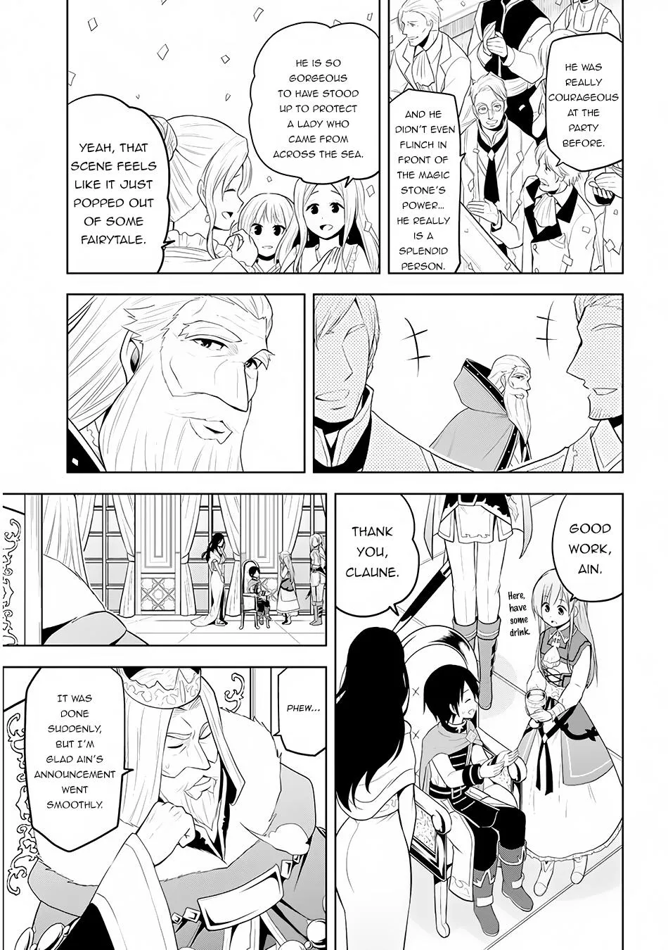 Maseki Gurume: Mamono no Chikara o Tabeta Ore wa Saikyou! Chapter 12 page 4 - 