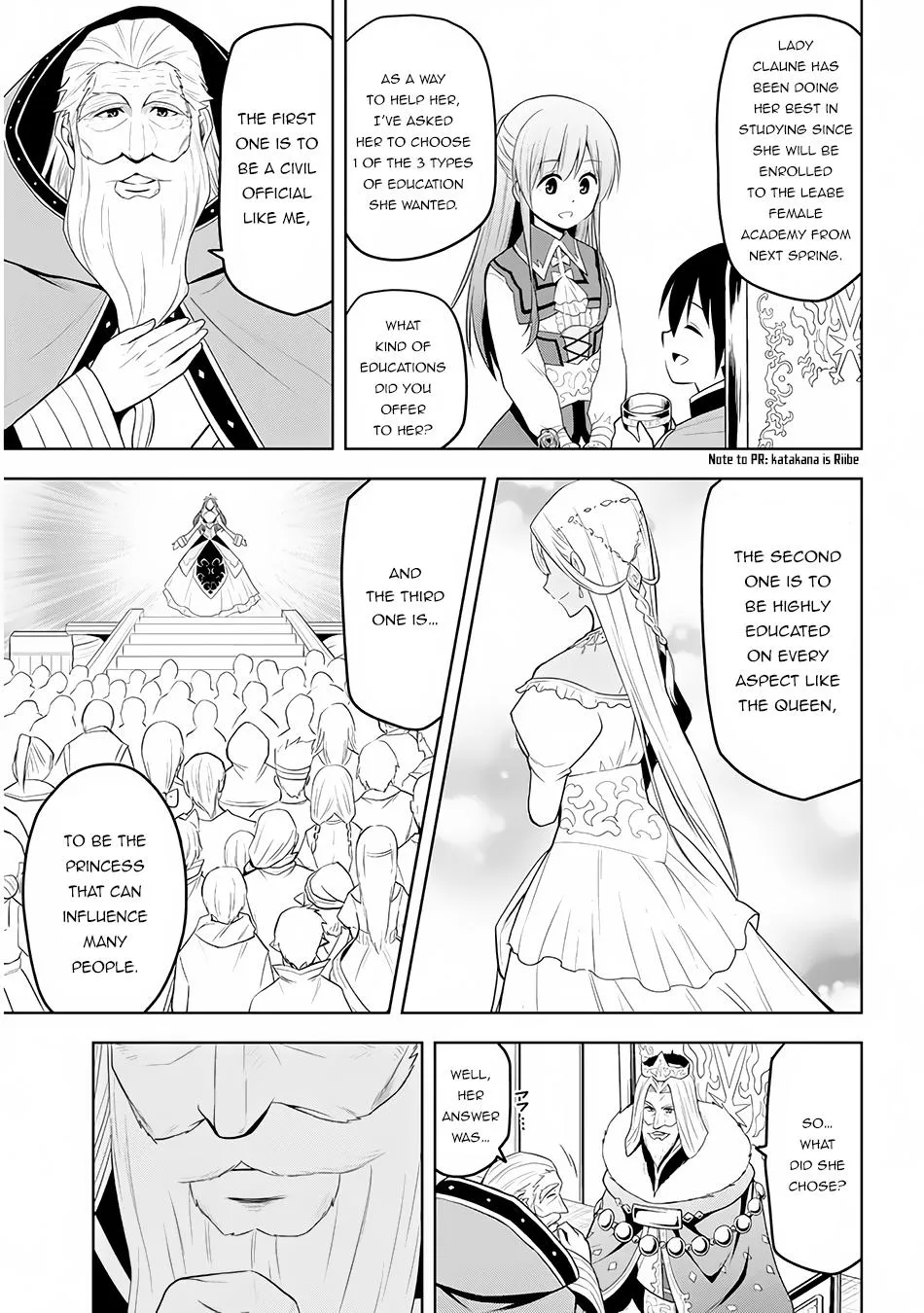 Maseki Gurume: Mamono no Chikara o Tabeta Ore wa Saikyou! Chapter 12 page 6 - 