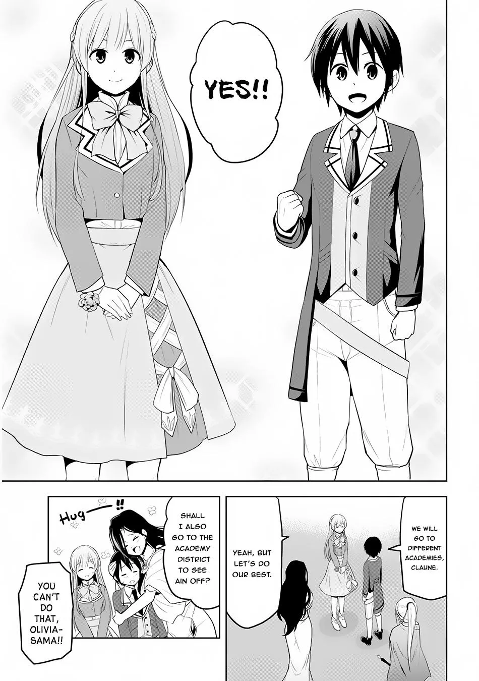 Maseki Gurume: Mamono no Chikara o Tabeta Ore wa Saikyou! Chapter 12 page 10 - 