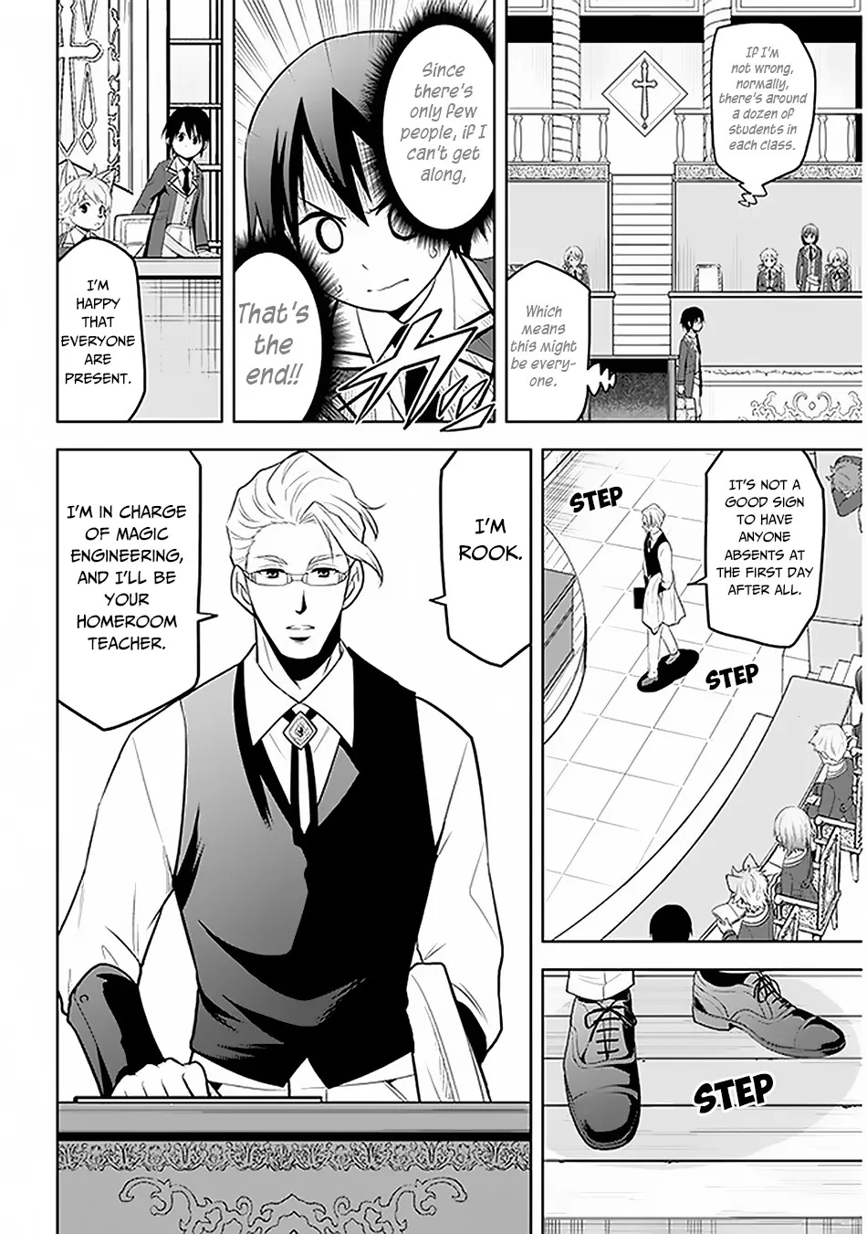 Maseki Gurume: Mamono no Chikara o Tabeta Ore wa Saikyou! Chapter 13 page 11 - 