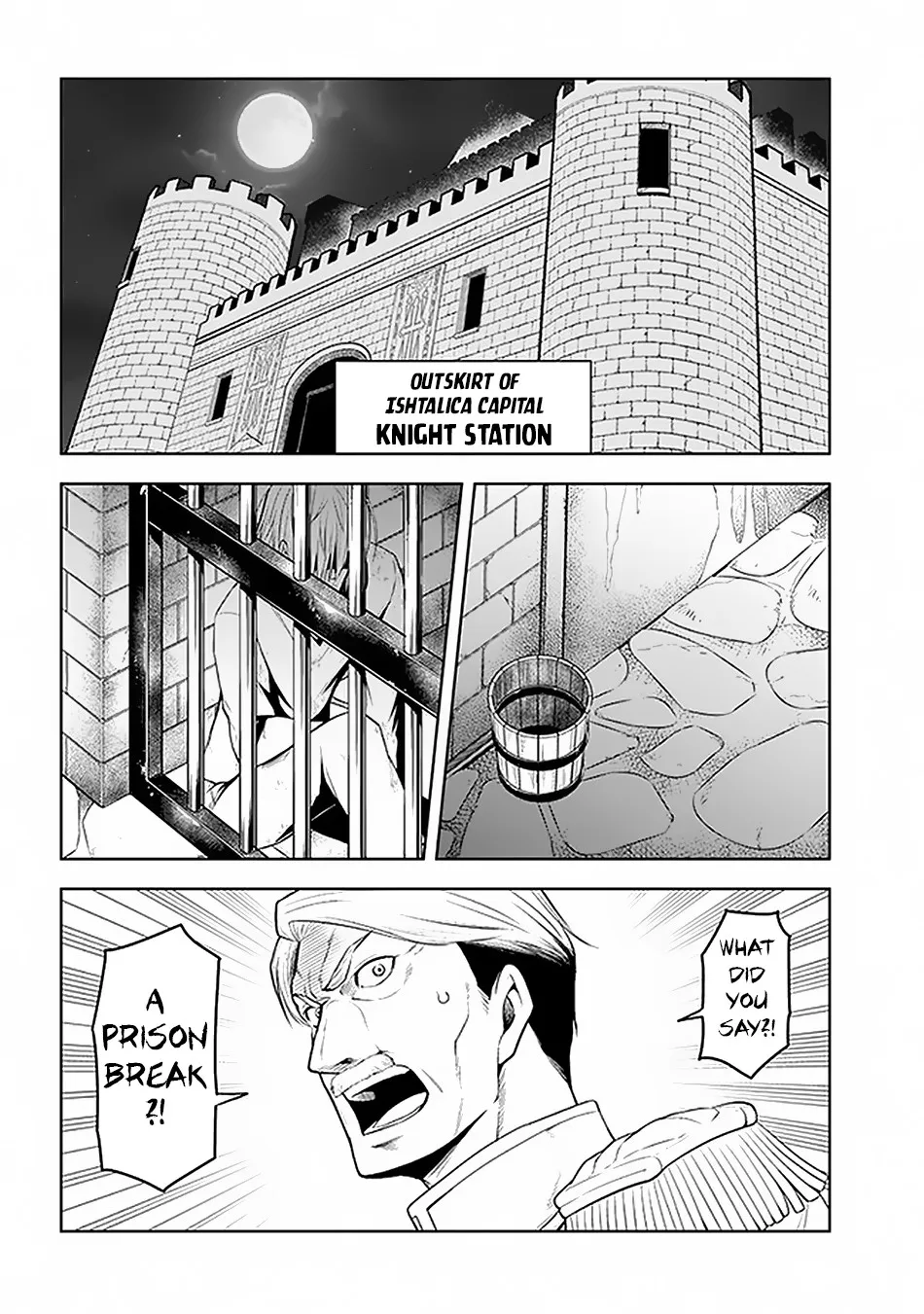 Maseki Gurume: Mamono no Chikara o Tabeta Ore wa Saikyou! Chapter 13 page 27 - 