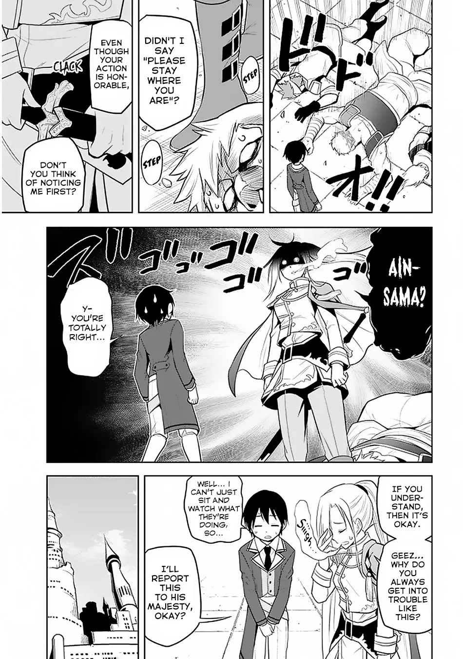 Maseki Gurume: Mamono no Chikara o Tabeta Ore wa Saikyou! Chapter 14 page 12 - 