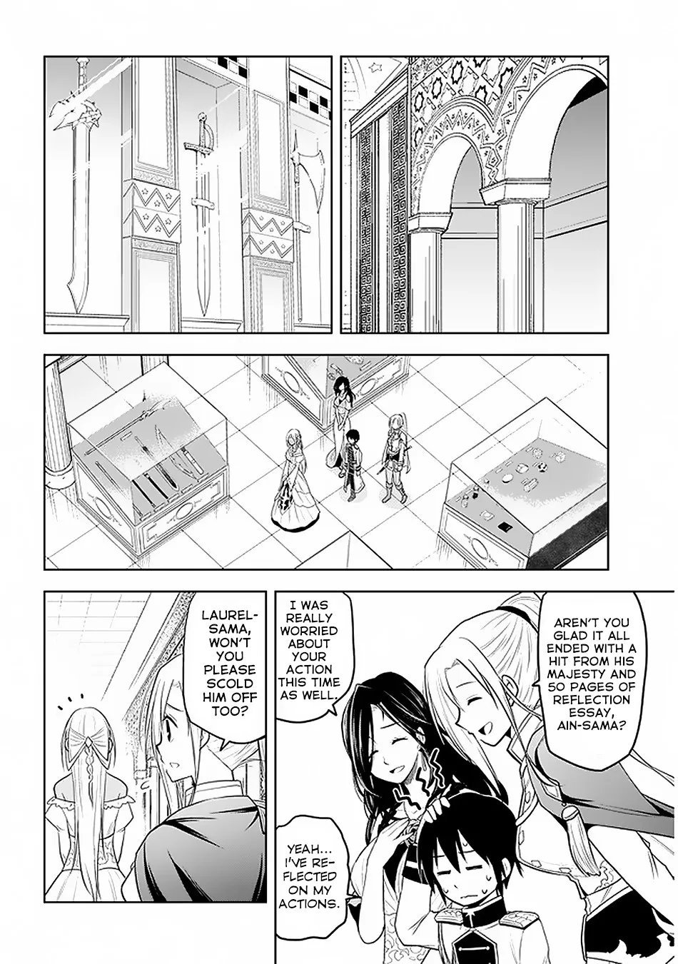 Maseki Gurume: Mamono no Chikara o Tabeta Ore wa Saikyou! Chapter 14 page 13 - 