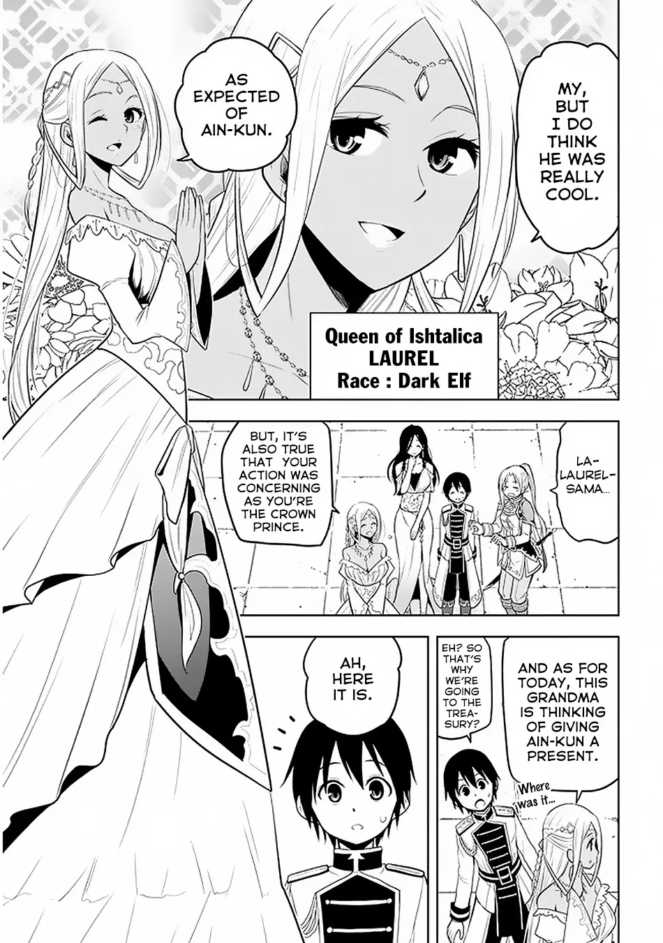 Maseki Gurume: Mamono no Chikara o Tabeta Ore wa Saikyou! Chapter 14 page 14 - 