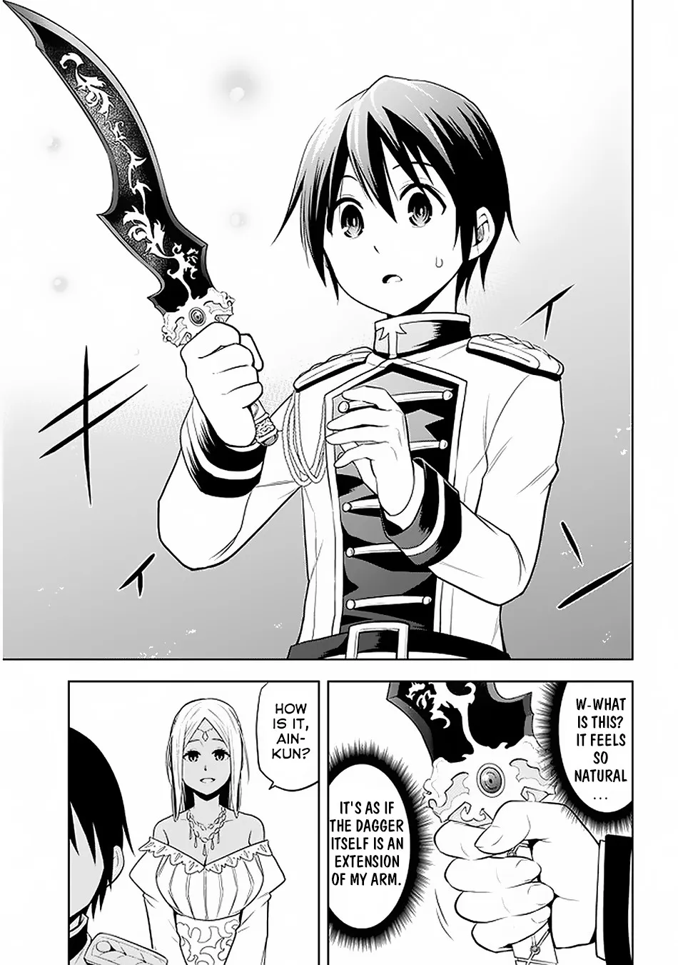 Maseki Gurume: Mamono no Chikara o Tabeta Ore wa Saikyou! Chapter 14 page 16 - 