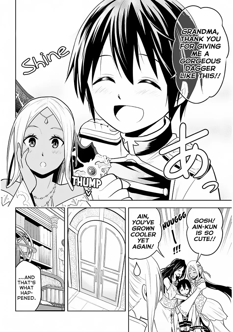Maseki Gurume: Mamono no Chikara o Tabeta Ore wa Saikyou! Chapter 14 page 17 - 