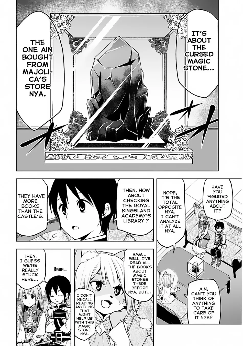 Maseki Gurume: Mamono no Chikara o Tabeta Ore wa Saikyou! Chapter 14 page 19 - 