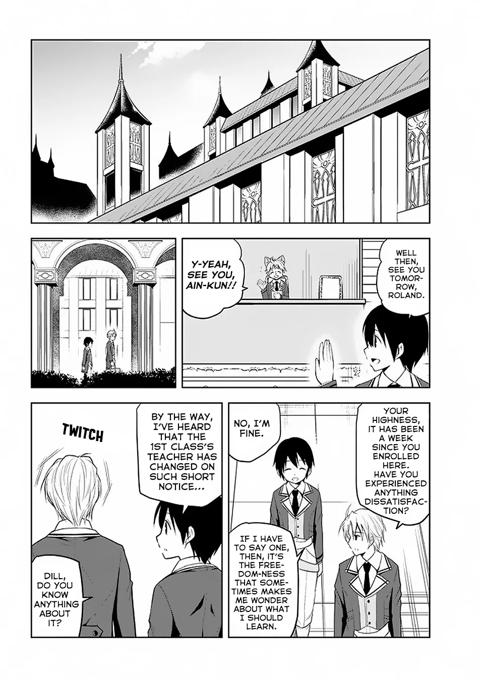 Maseki Gurume: Mamono no Chikara o Tabeta Ore wa Saikyou! Chapter 14 page 3 - 