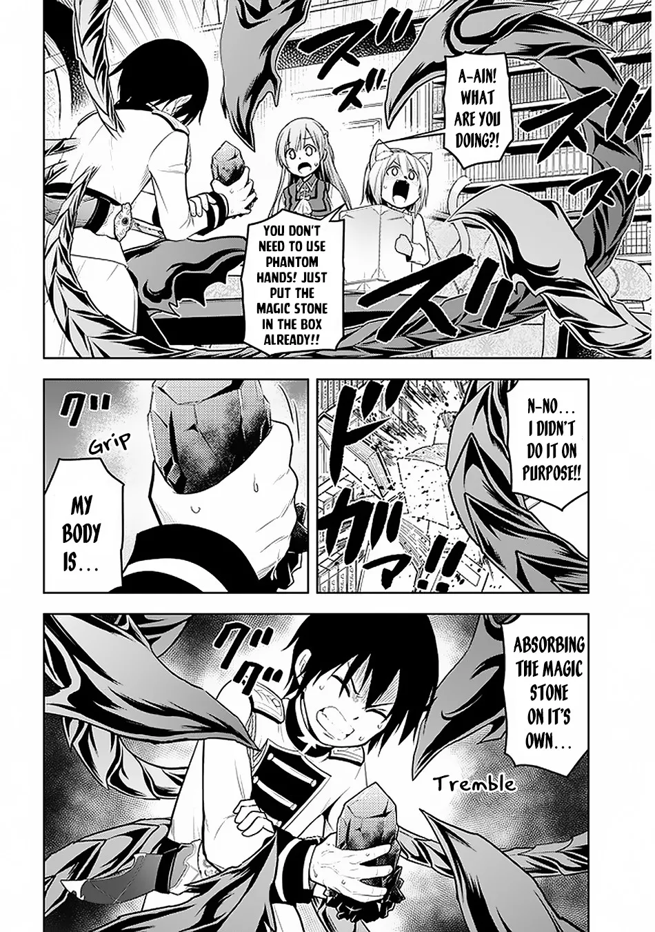 Maseki Gurume: Mamono no Chikara o Tabeta Ore wa Saikyou! Chapter 14 page 25 - 