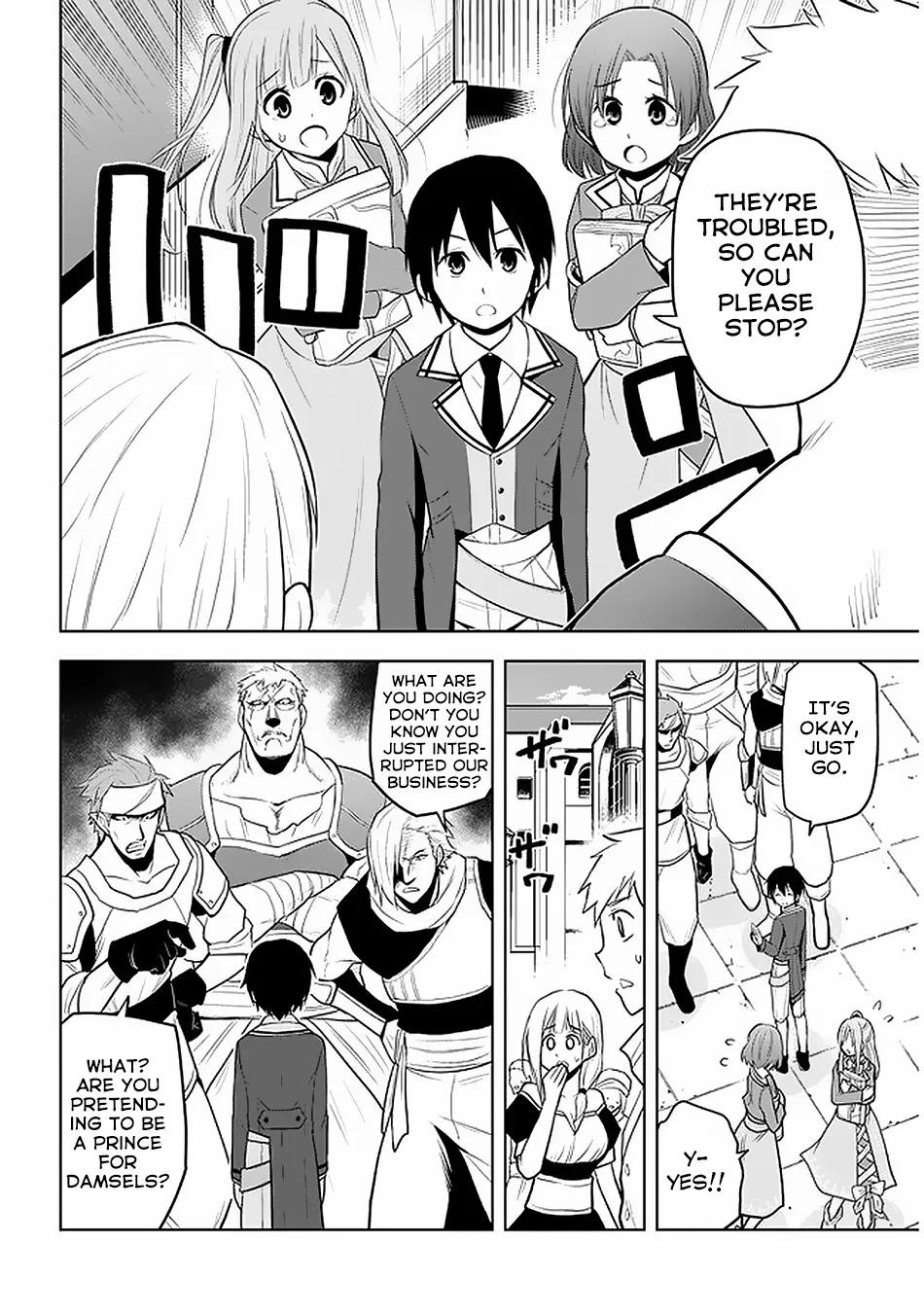 Maseki Gurume: Mamono no Chikara o Tabeta Ore wa Saikyou! Chapter 14 page 9 - 