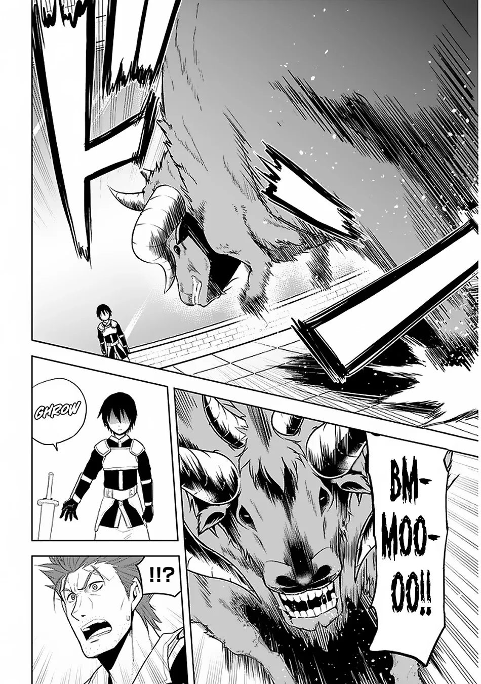 Maseki Gurume: Mamono no Chikara o Tabeta Ore wa Saikyou! Chapter 15 page 17 - 