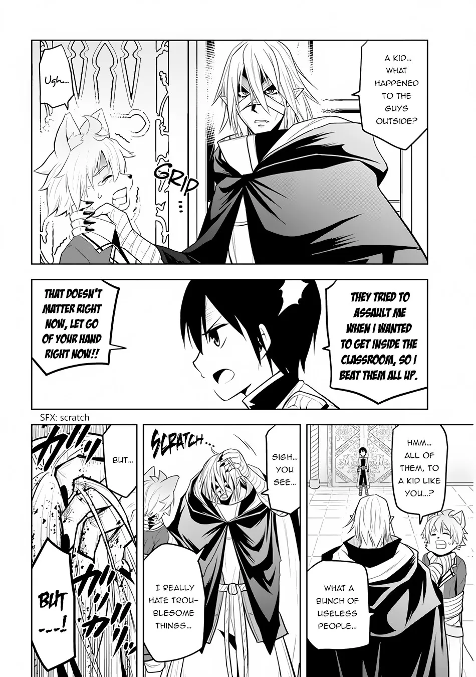 Maseki Gurume: Mamono no Chikara o Tabeta Ore wa Saikyou! Chapter 16 page 11 - 