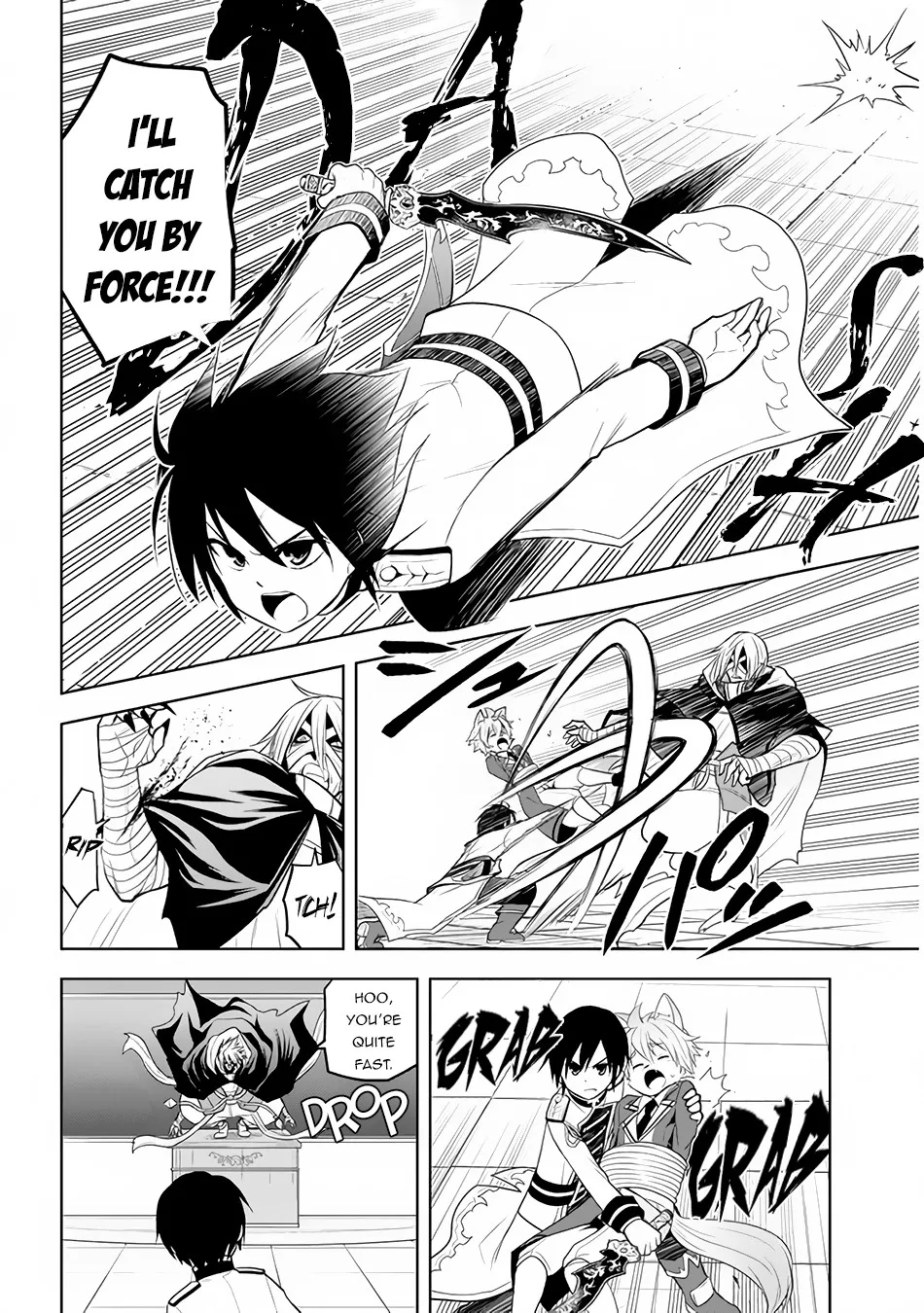 Maseki Gurume: Mamono no Chikara o Tabeta Ore wa Saikyou! Chapter 16 page 13 - 