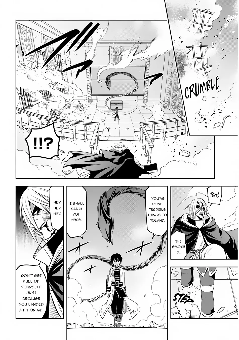 Maseki Gurume: Mamono no Chikara o Tabeta Ore wa Saikyou! Chapter 16 page 19 - 
