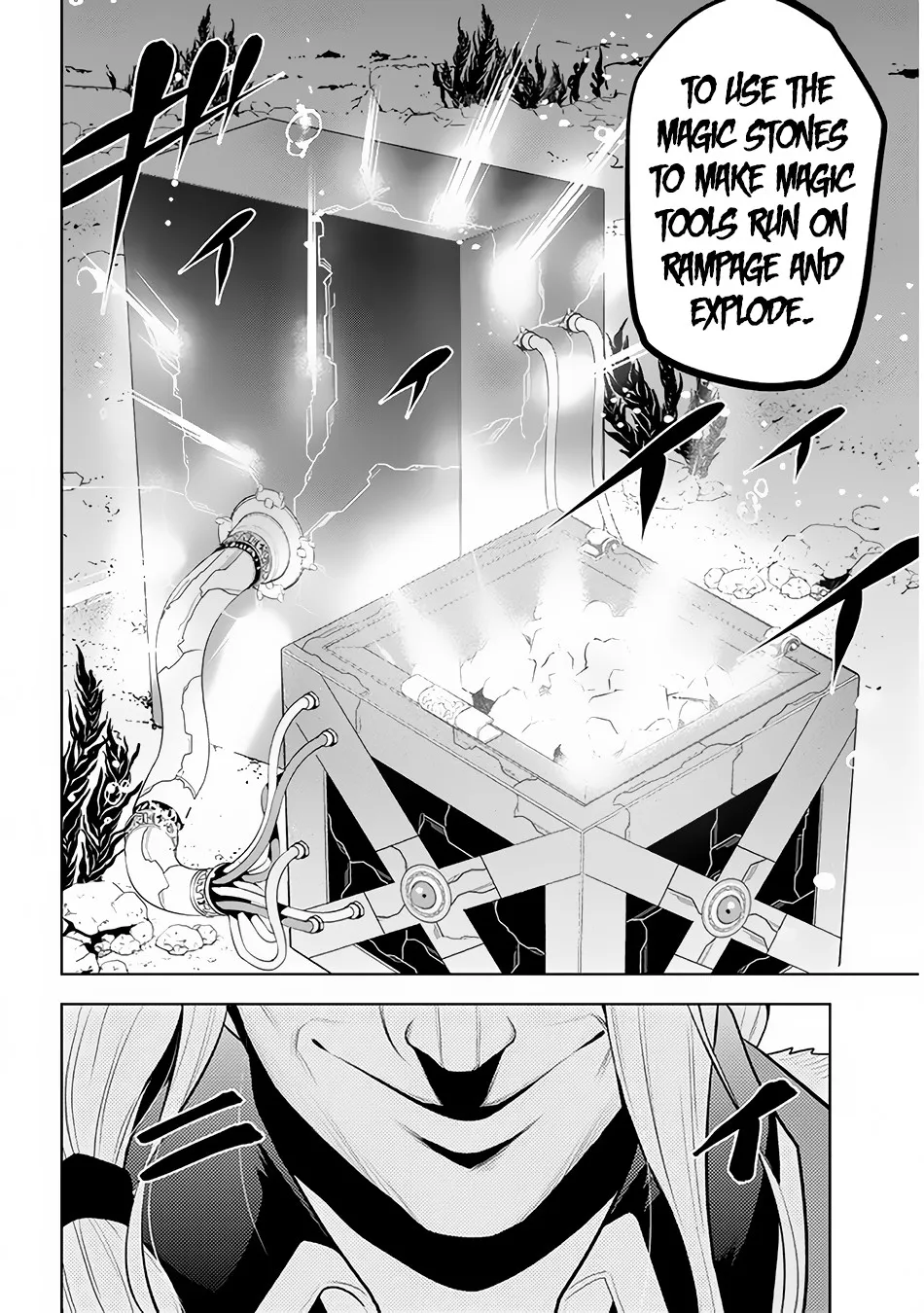 Maseki Gurume: Mamono no Chikara o Tabeta Ore wa Saikyou! Chapter 16 page 27 - 