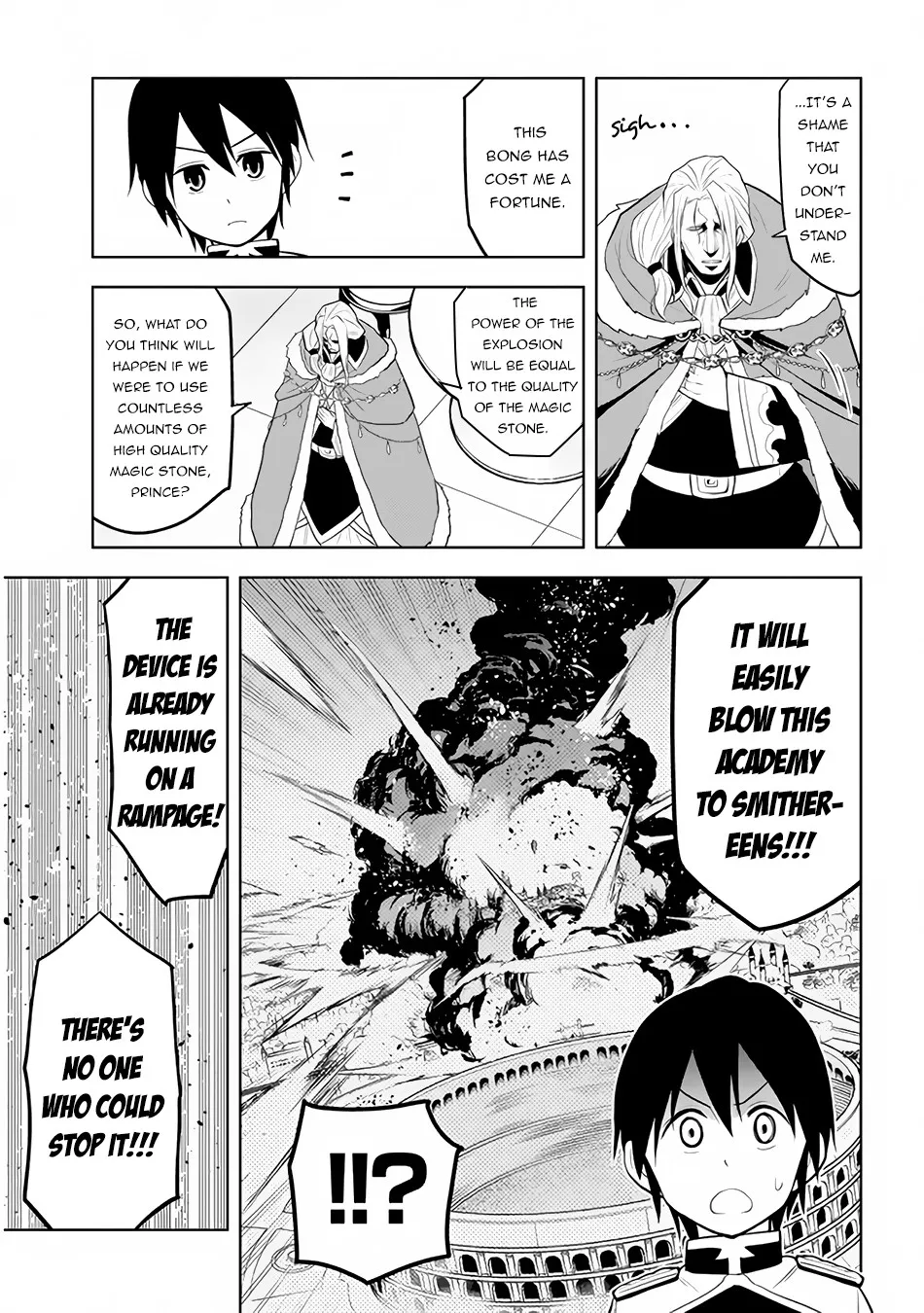 Maseki Gurume: Mamono no Chikara o Tabeta Ore wa Saikyou! Chapter 16 page 30 - 