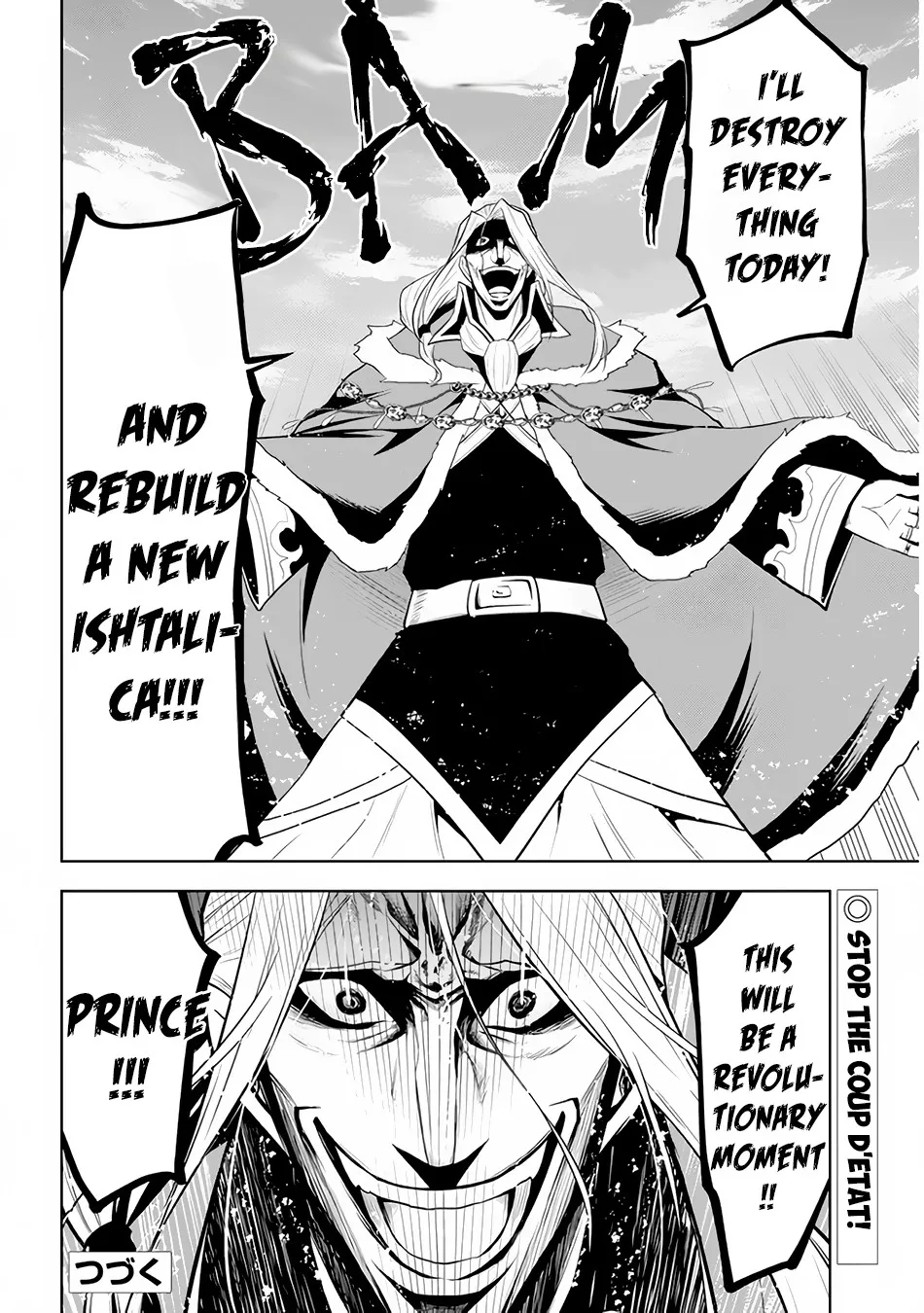 Maseki Gurume: Mamono no Chikara o Tabeta Ore wa Saikyou! Chapter 16 page 31 - 
