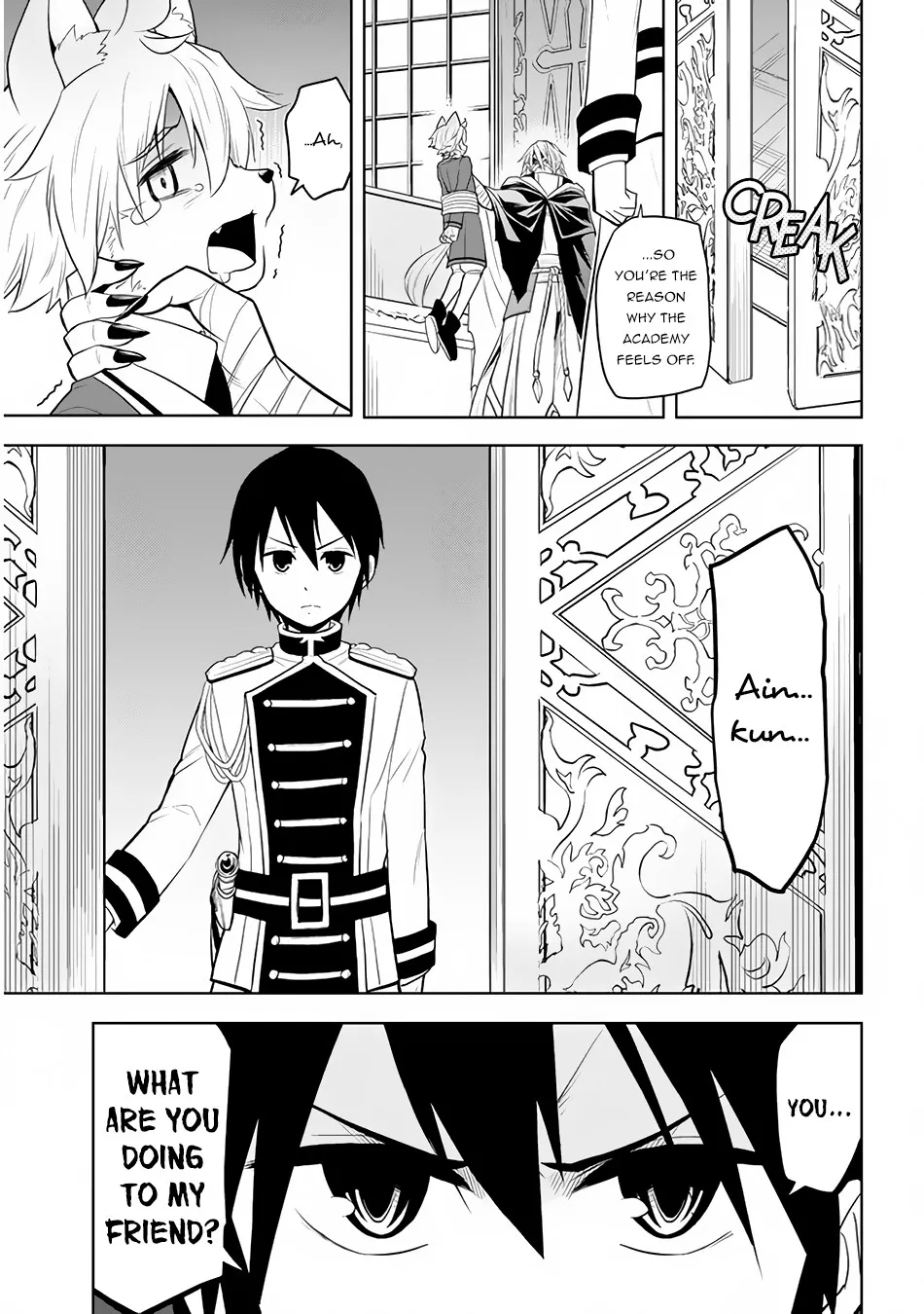 Maseki Gurume: Mamono no Chikara o Tabeta Ore wa Saikyou! Chapter 16 page 10 - 