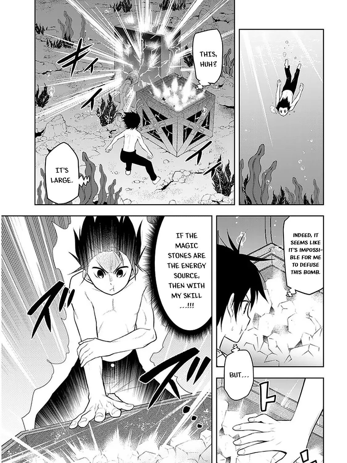 Maseki Gurume: Mamono no Chikara o Tabeta Ore wa Saikyou! Chapter 17 page 14 - 