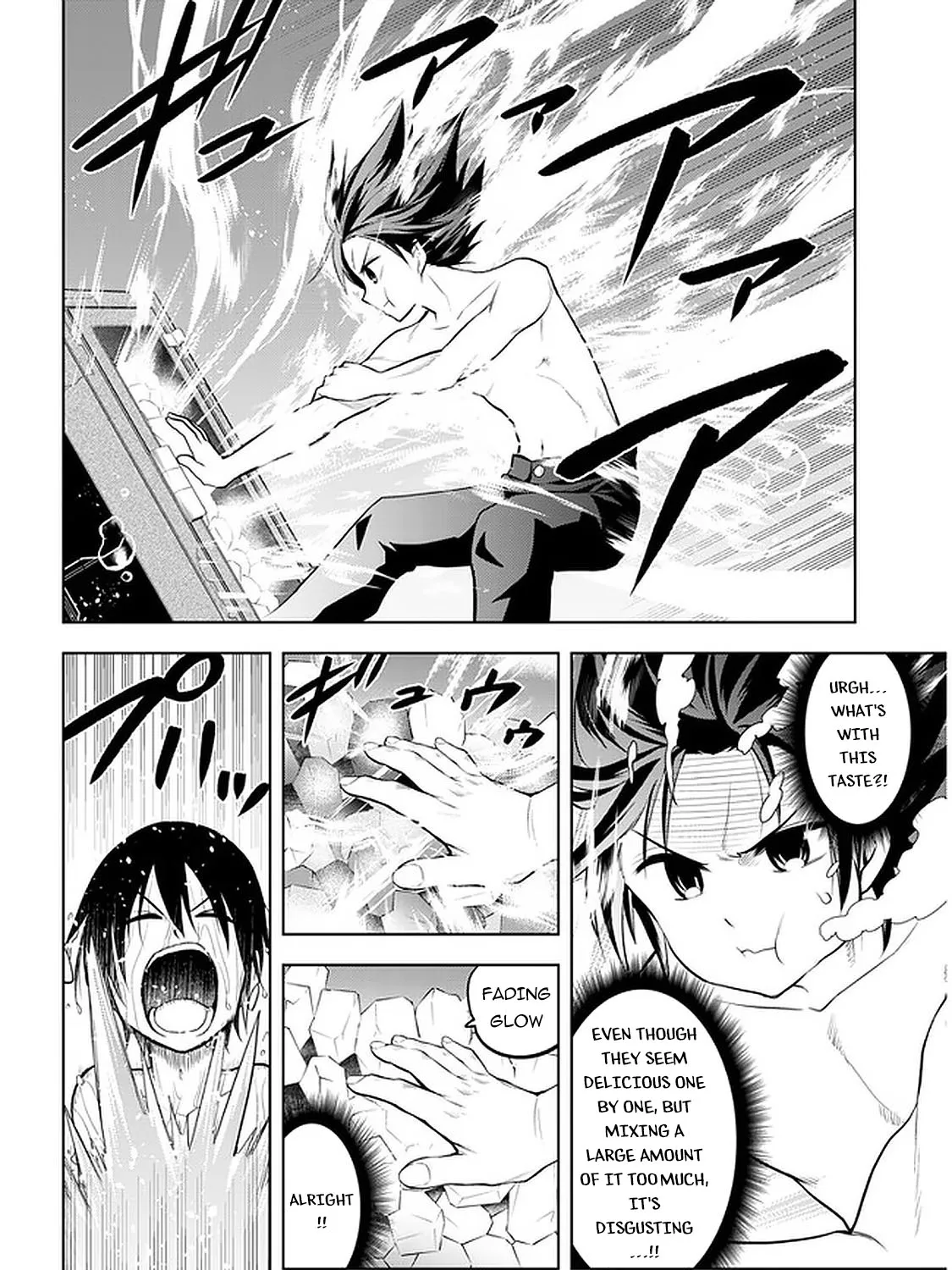 Maseki Gurume: Mamono no Chikara o Tabeta Ore wa Saikyou! Chapter 17 page 16 - 