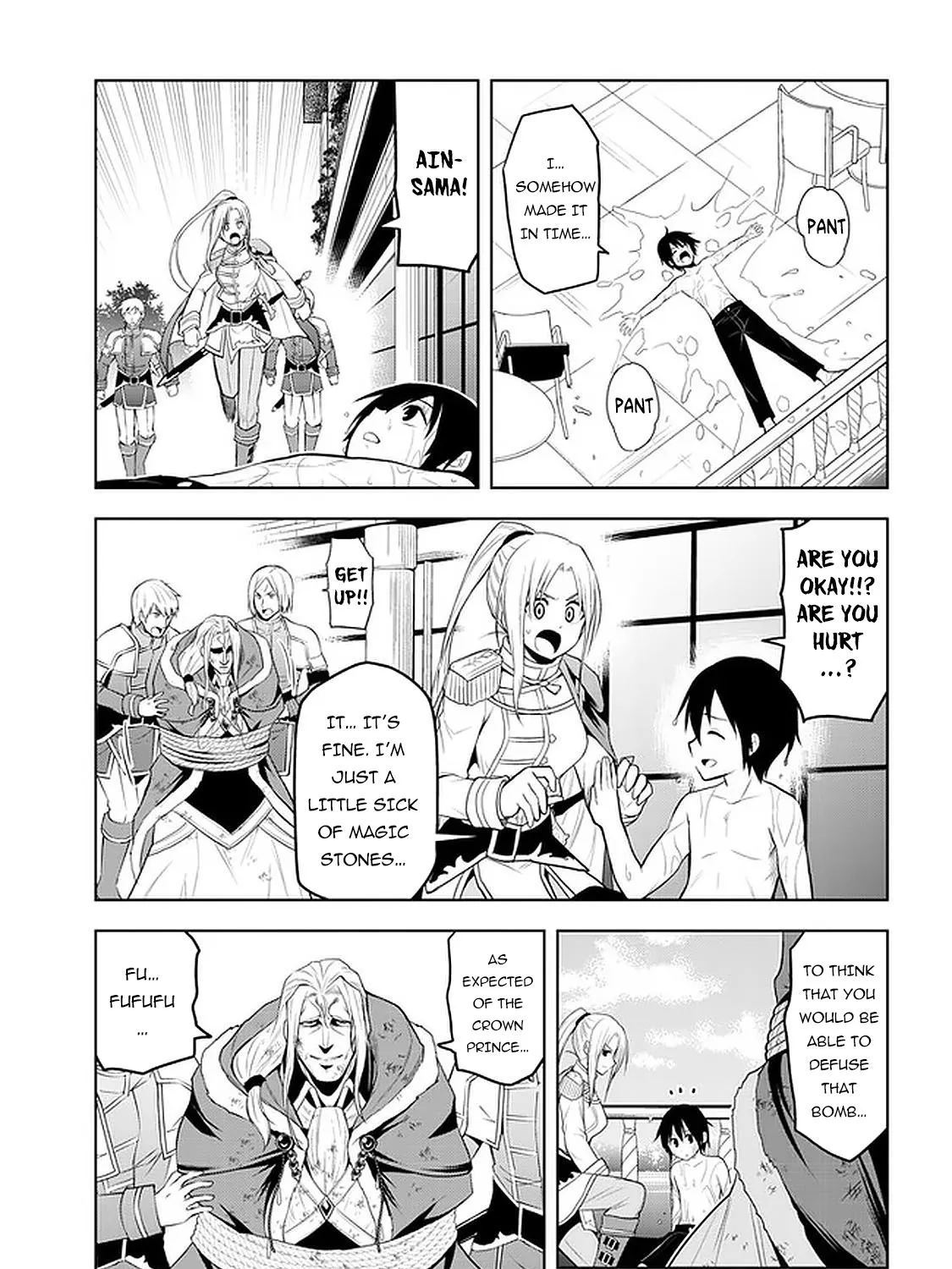 Maseki Gurume: Mamono no Chikara o Tabeta Ore wa Saikyou! Chapter 17 page 18 - 