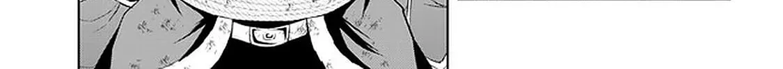 Maseki Gurume: Mamono no Chikara o Tabeta Ore wa Saikyou! Chapter 17 page 19 - 