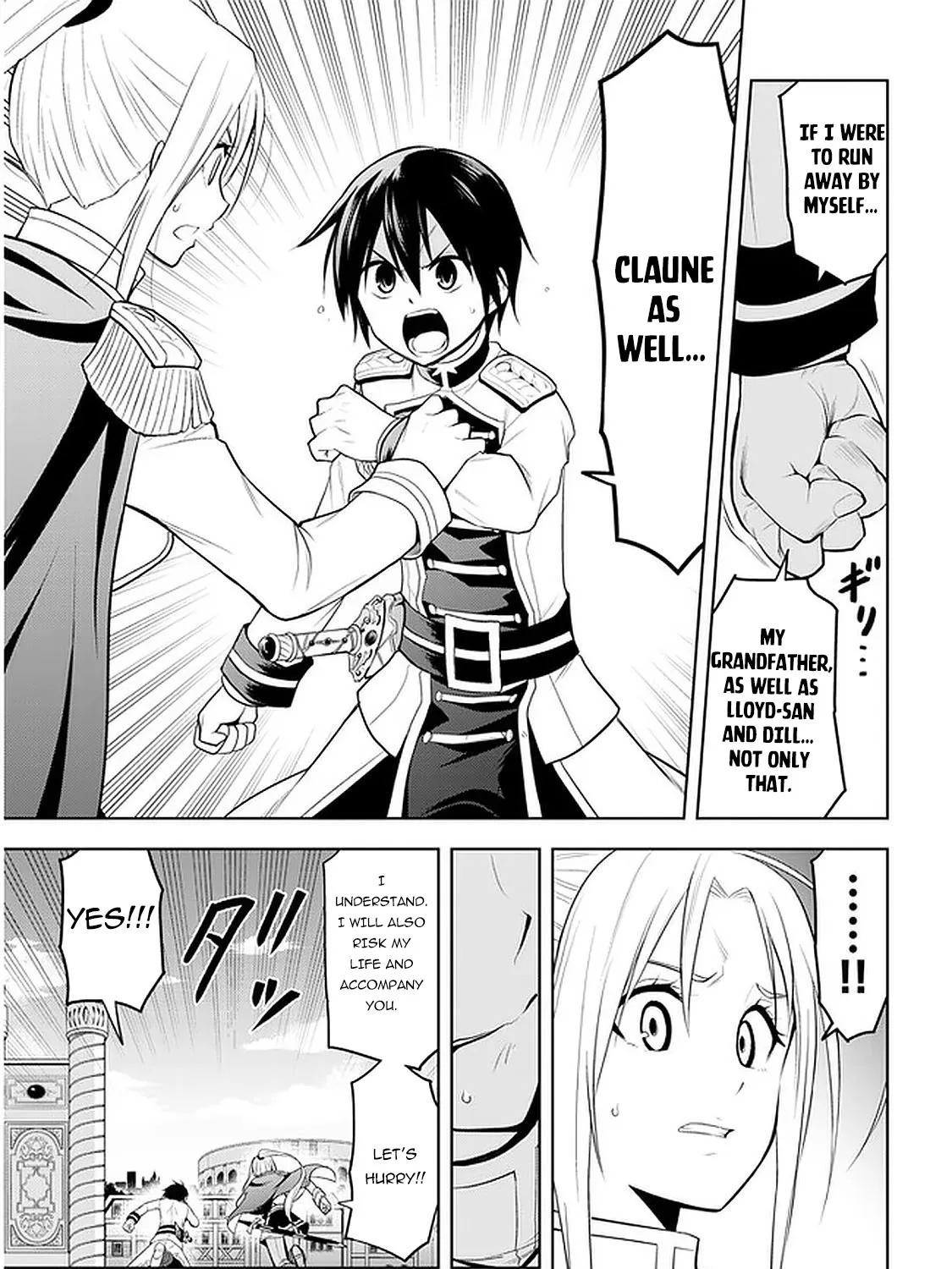 Maseki Gurume: Mamono no Chikara o Tabeta Ore wa Saikyou! Chapter 17 page 26 - 