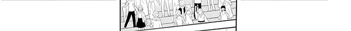 Maseki Gurume: Mamono no Chikara o Tabeta Ore wa Saikyou! Chapter 17 page 31 - 