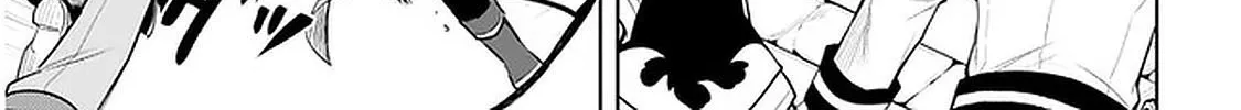 Maseki Gurume: Mamono no Chikara o Tabeta Ore wa Saikyou! Chapter 17 page 35 - 