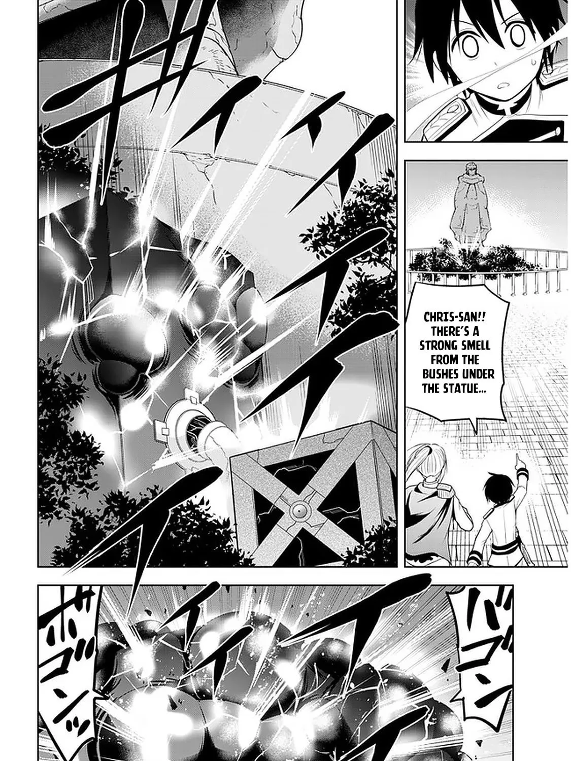 Maseki Gurume: Mamono no Chikara o Tabeta Ore wa Saikyou! Chapter 17 page 36 - 