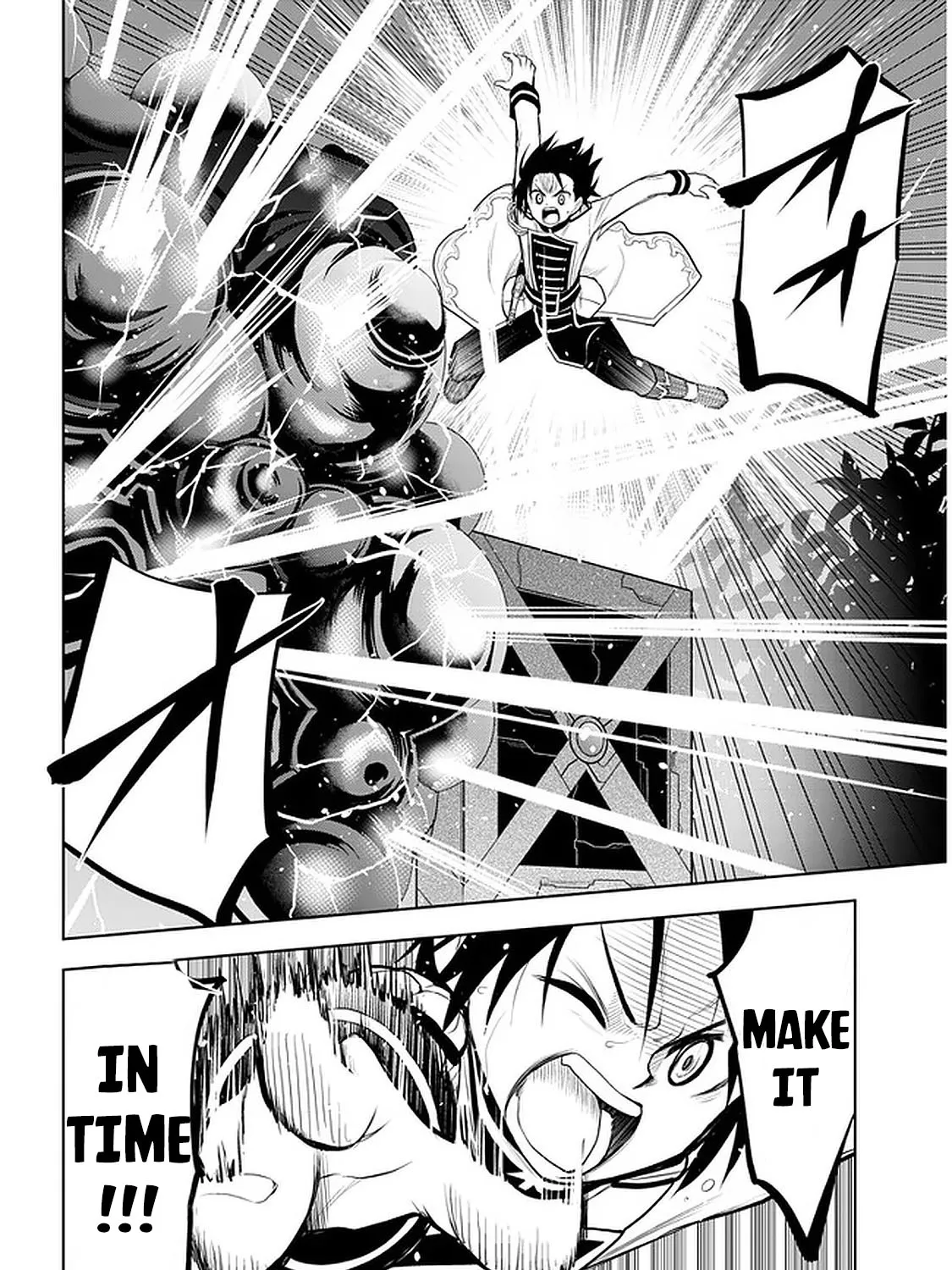 Maseki Gurume: Mamono no Chikara o Tabeta Ore wa Saikyou! Chapter 17 page 42 - 