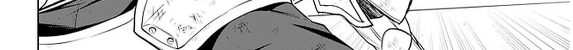 Maseki Gurume: Mamono no Chikara o Tabeta Ore wa Saikyou! Chapter 17 page 47 - 