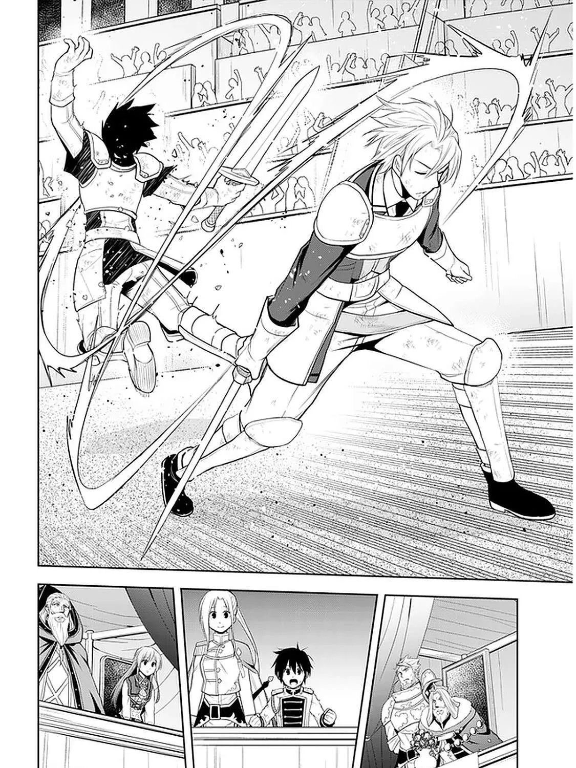 Maseki Gurume: Mamono no Chikara o Tabeta Ore wa Saikyou! Chapter 17 page 50 - 