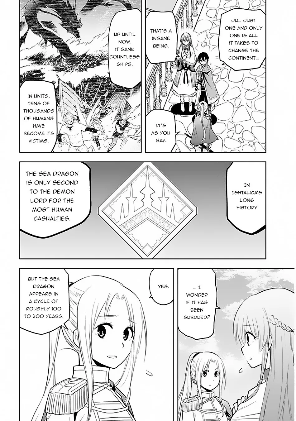Maseki Gurume: Mamono no Chikara o Tabeta Ore wa Saikyou! Chapter 18 page 8 - 