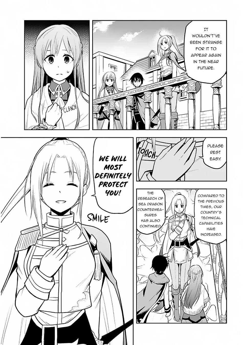 Maseki Gurume: Mamono no Chikara o Tabeta Ore wa Saikyou! Chapter 18 page 9 - 