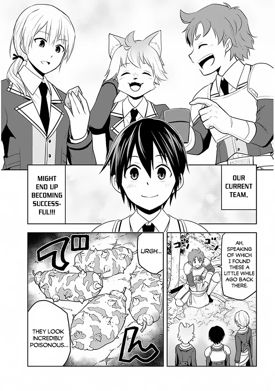 Maseki Gurume: Mamono no Chikara o Tabeta Ore wa Saikyou! Chapter 19 page 12 - 