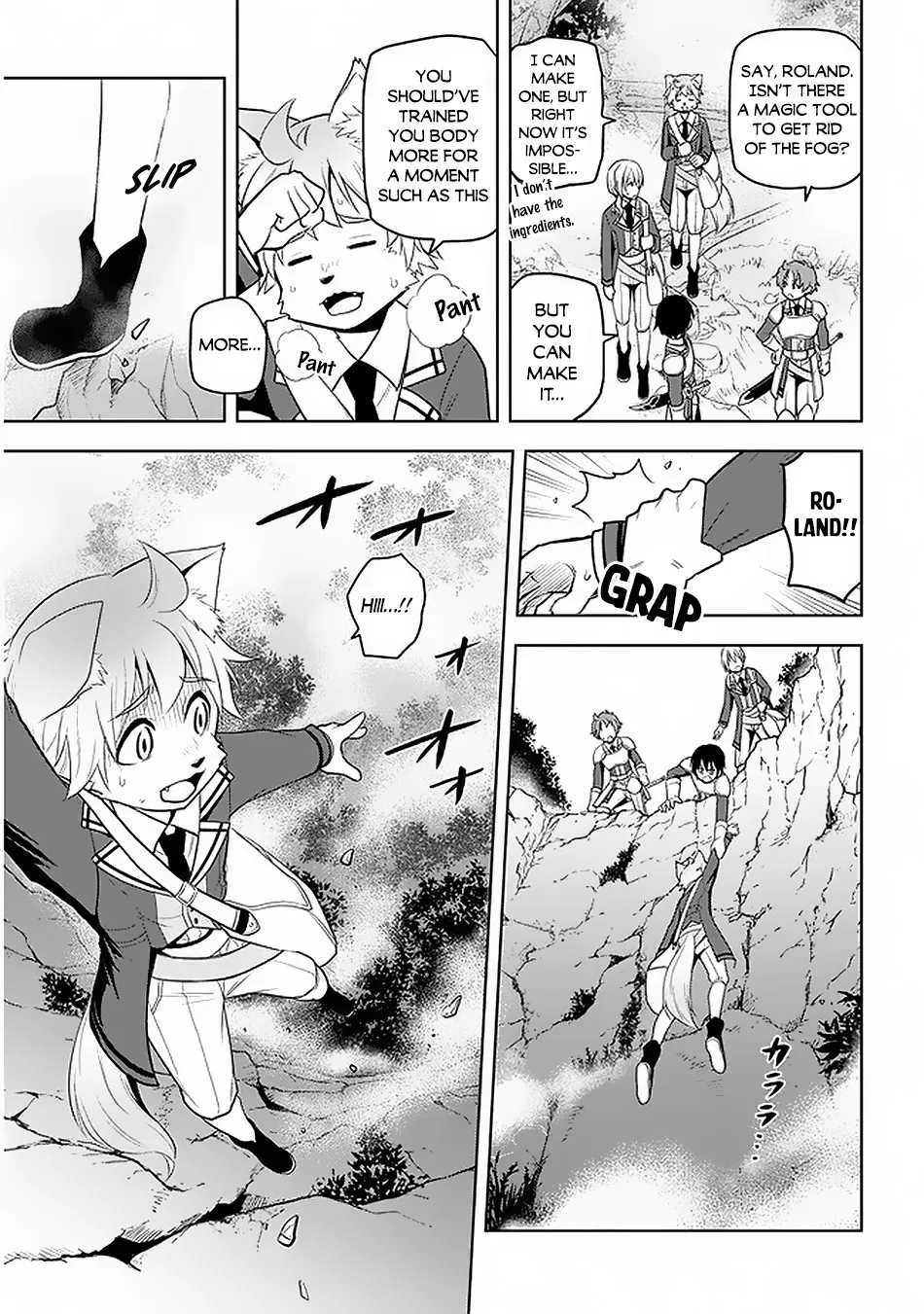 Maseki Gurume: Mamono no Chikara o Tabeta Ore wa Saikyou! Chapter 19 page 20 - 